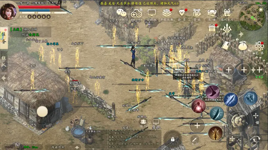 千年盛世3D版 3D武侠手游 3魂觉醒职业进阶_千年手游新手详细攻略