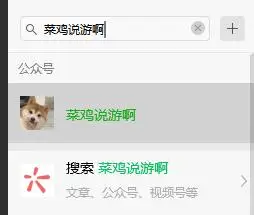 千年手游角色扮演玩法_千年微变版官方_千年微变版手游攻略