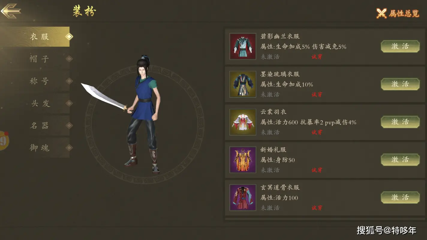 千年3d_3d走势图_千年3d