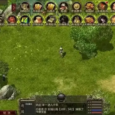 武圣神尊千年微变_武圣神尊千年攻速版_武侠江湖游戏