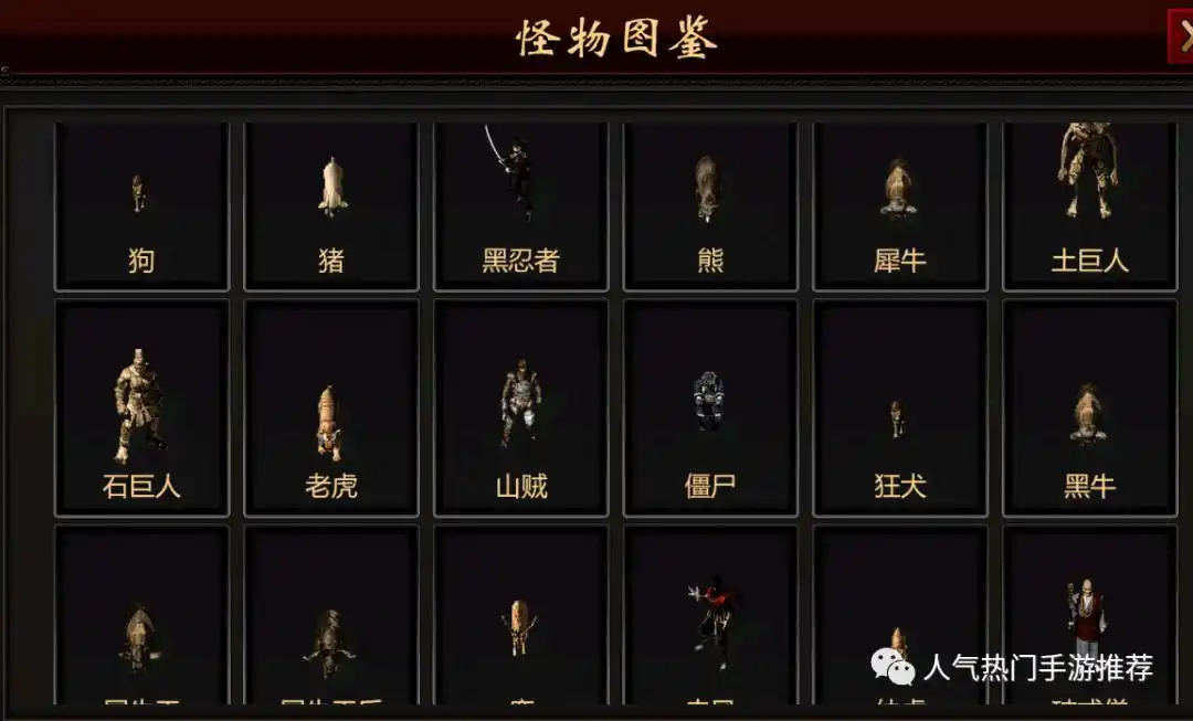 什么传奇手游能赚钱_千年手游能赚钱吗_什么手游能赚钱