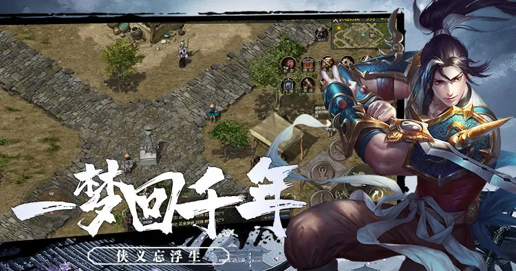 原始天尊和真武大帝_武圣神尊原始千年_原始天尊圣诞哪天