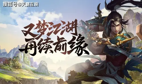 千年手游攻速版攻速系统_千年手游攻速版职业技能搭配_千年手游高爆版好玩