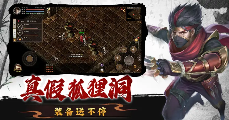 原始天尊圣诞哪天_武圣神尊原始千年_原始天尊和真武大帝