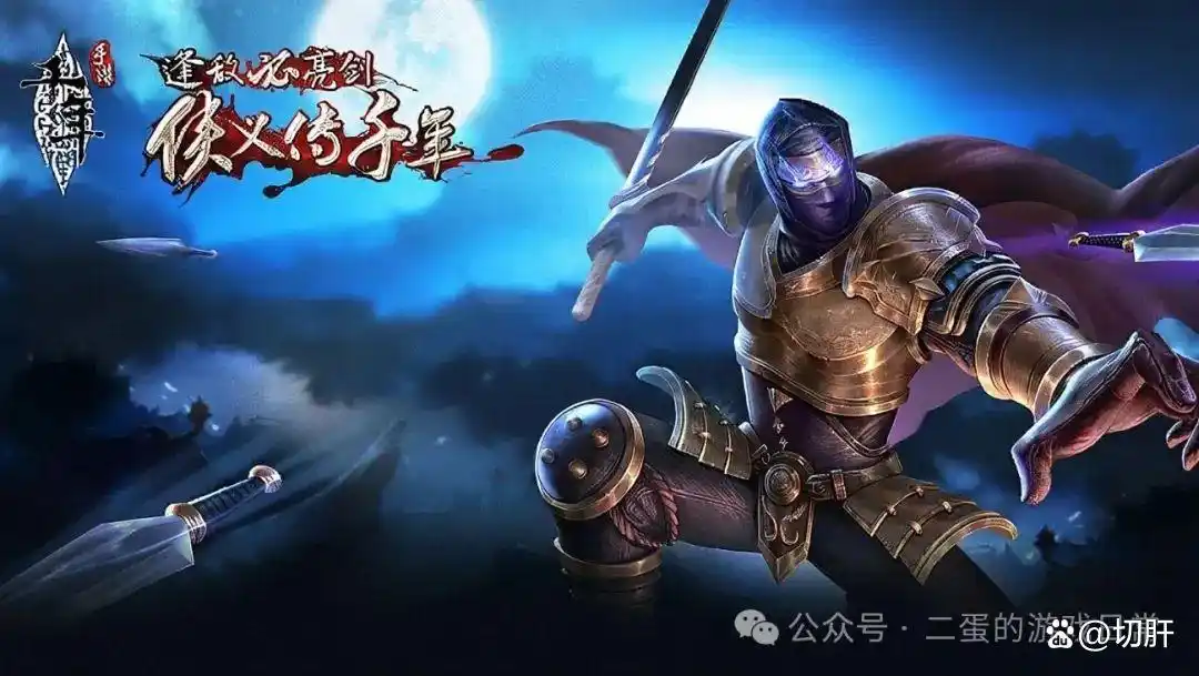 千年点卡版月卡畅玩_手游公平竞技无套路_千年手游能赚钱吗