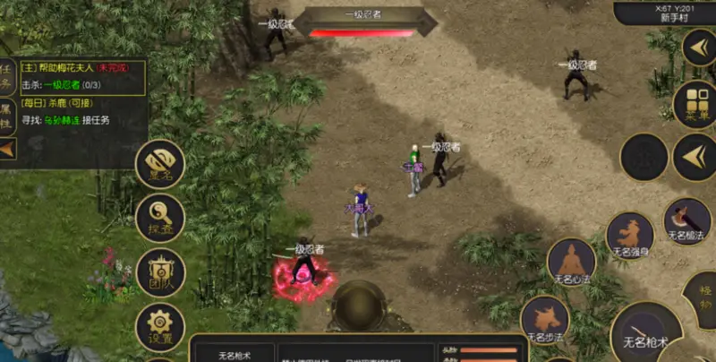 千年手游高爆版攻略_手游高爆率_最新手游攻略