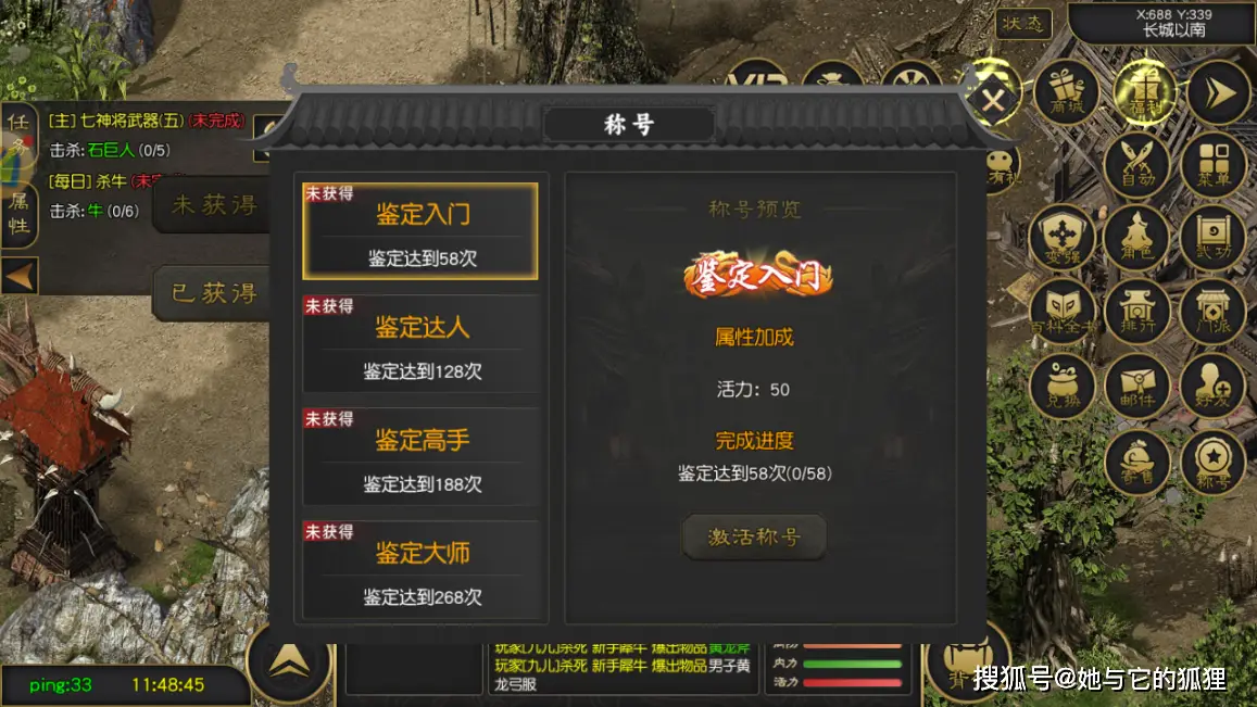 手游高爆率_爆玩手游_千年手游高爆版攻略