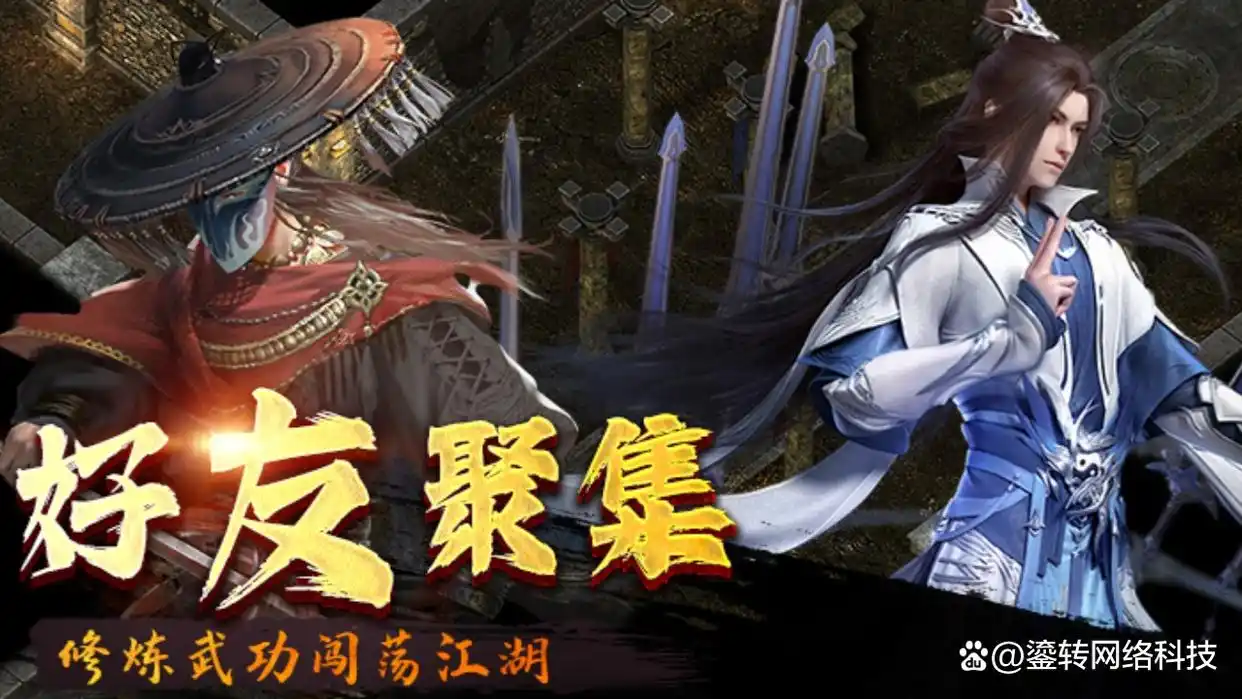 千年3d版本_千年3D手游新开区攻略_千年3D手游新手快速提升