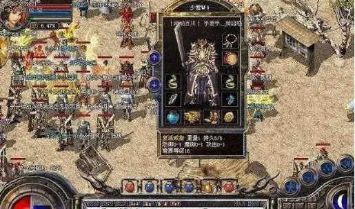 复古点卡传奇版本_复古传奇点卡版怎么赚金币_复古传奇点卡版怎么赚金币快